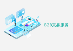 &#24320;&#20113;&#32593;&#39029;&#29256;