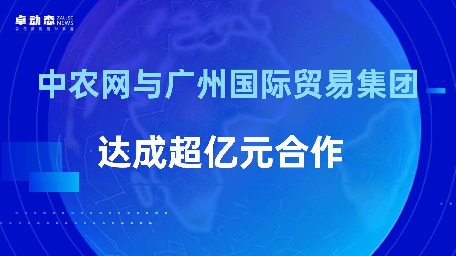 &#24320;&#20113;&#32593;&#39029;&#29256;